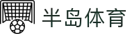 半岛体育(中国)官方网站-官网入口-BandaoSports